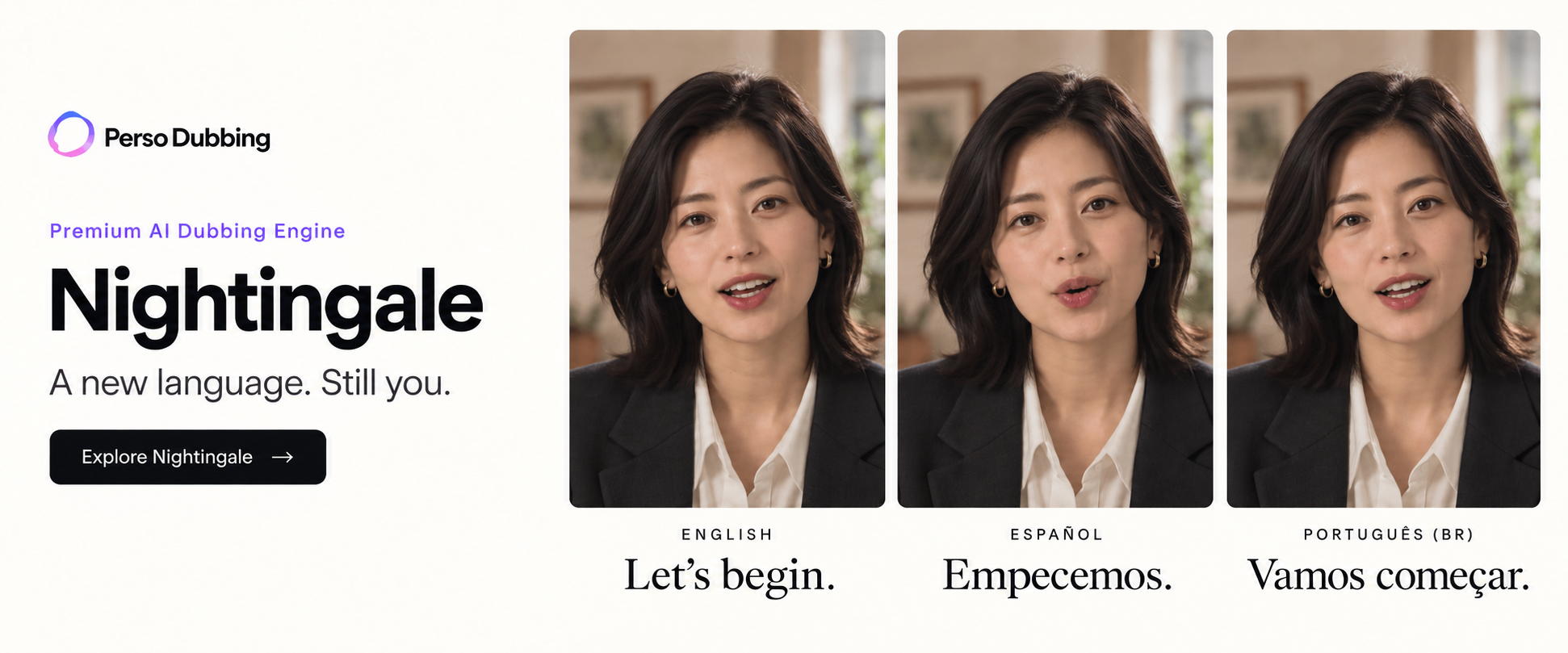 페르소 AI 외국어 더빙 사용 예시